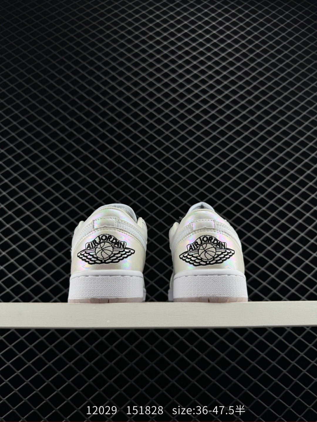 Nike Air Jordan 1 Low SE